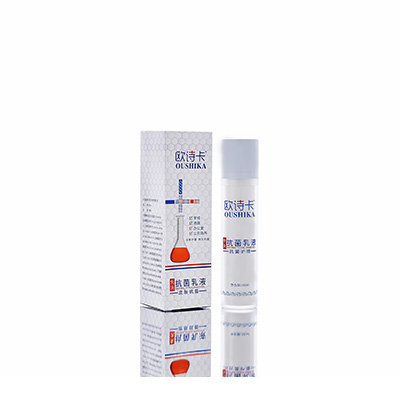 庐山多用途抗菌乳液