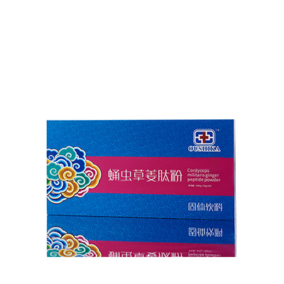 庐山调经养气汤